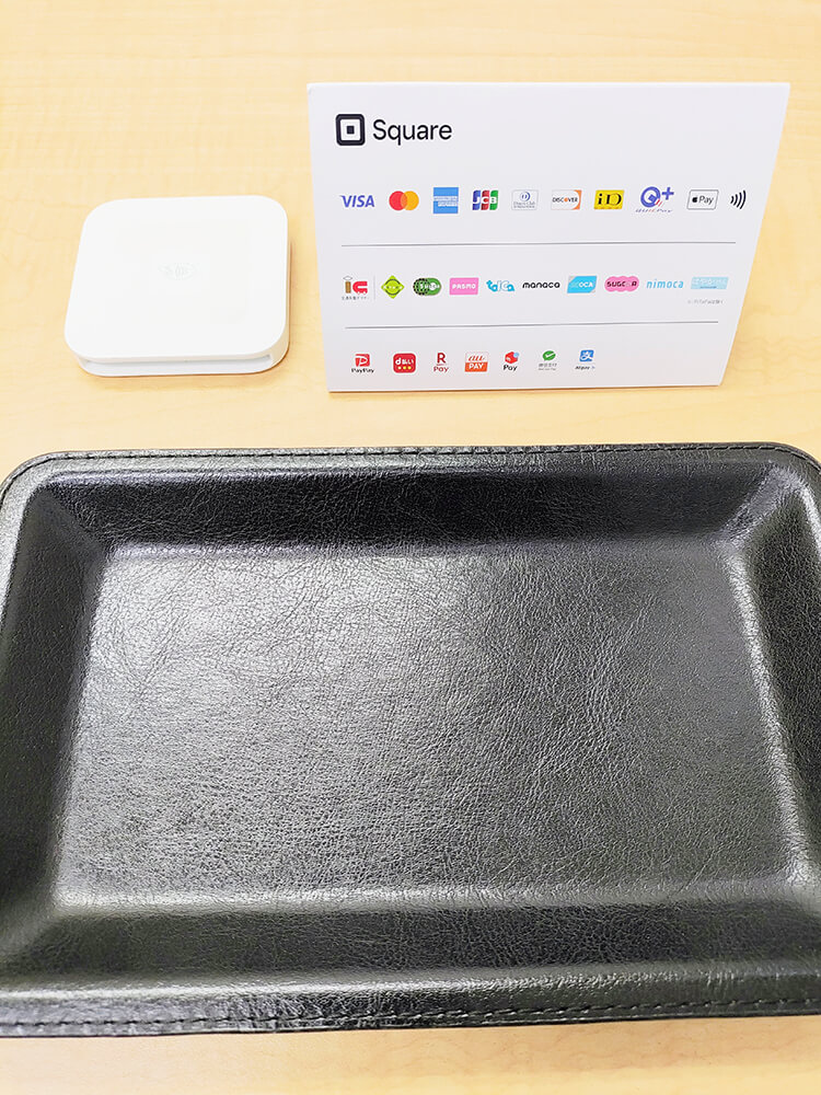 カルトンとスクエア