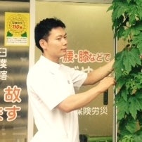 開院当時の院長